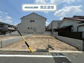 愛知県名古屋市瑞穂区白砂町４丁目