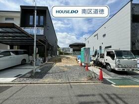 愛知県名古屋市瑞穂区萩山町２丁目