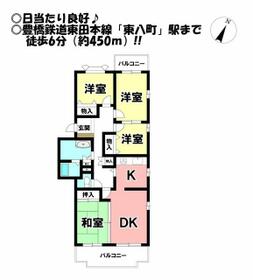サーラシティ舟原