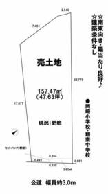 愛知県岡崎市若松町字西之切