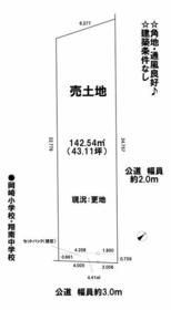 愛知県岡崎市若松町字西之切