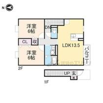 奈良県天理市富堂町（賃貸アパート2LDK・2階・62.80㎡） その2