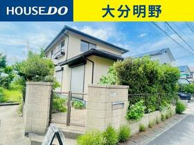 大分県大分市大字種具