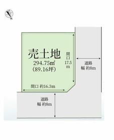 北海道石狩市花川北二条３丁目