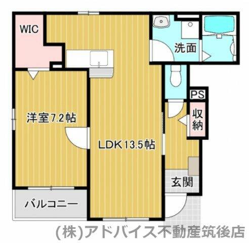 福岡県八女郡広川町大字久泉(賃貸アパート1LDK・1階・50.03㎡)の写真 その2