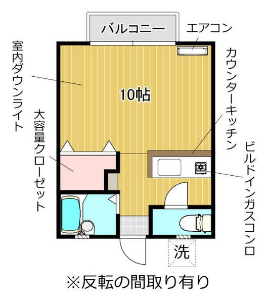 クレアトール｜長崎県佐世保市椎木町(賃貸アパート1K・1階・25.92㎡)の写真 その2