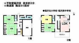 愛知県稲沢市稲島東２丁目