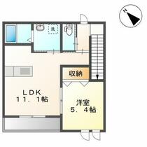 サンハイツ　奈良  ｜ 大分県大分市大字津守（賃貸アパート1LDK・2階・44.86㎡） その2