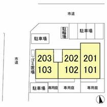 ラフィネ・ドミール参番館 101 ｜ 埼玉県上尾市錦町（賃貸アパート2LDK・1階・55.33㎡） その3