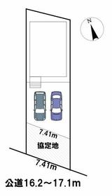 愛知県愛知郡東郷町大字春木字白土