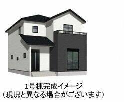 熊本県合志市須屋