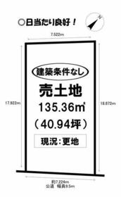 愛知県豊橋市牛川町字北台