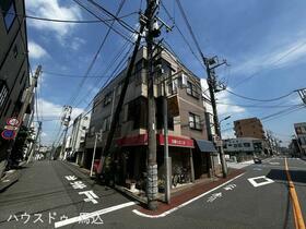 東京都大田区中馬込２丁目