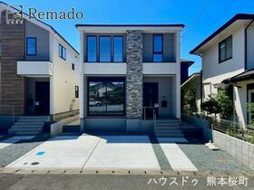 熊本県上益城郡益城町大字広崎