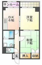 間取り：217001151979
