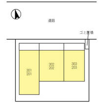 Ｐａｎａｃｈｅｒ　Ｍｏｒｉ 202 ｜ 兵庫県尼崎市立花町４丁目（賃貸マンション1K・2階・17.94㎡） その7