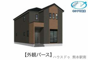 熊本県菊池郡菊陽町大字原水