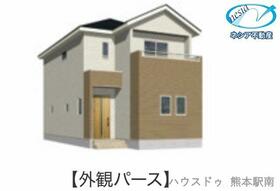 熊本県菊池郡菊陽町大字原水