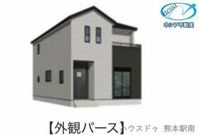 熊本県菊池郡菊陽町大字原水