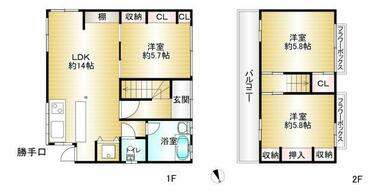 間取り：214068624381