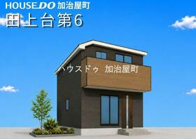 鹿児島県鹿児島市田上台３丁目
