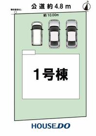 愛知県あま市七宝町秋竹四町田