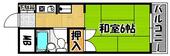 神戸市西区北別府4丁目 3階建 築35年のイメージ