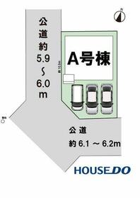 愛知県稲沢市小沢４丁目