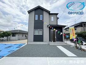 熊本県熊本市東区沼山津４丁目