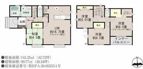 熊本県熊本市西区上代３丁目