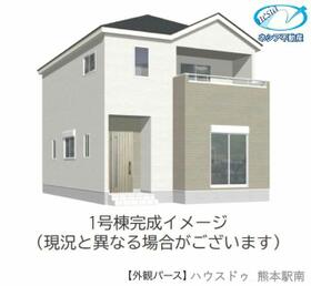 熊本県熊本市南区出仲間６丁目