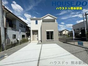 熊本県熊本市南区出仲間６丁目