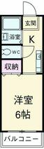 神奈川県川崎市多摩区宿河原５丁目（賃貸アパート1K・2階・20.00㎡） その2