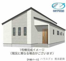 熊本県熊本市南区田迎５丁目