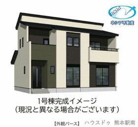 熊本県熊本市南区南高江６丁目