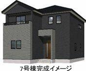 熊本県上益城郡益城町大字惣領