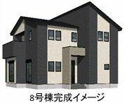 熊本県上益城郡益城町大字惣領