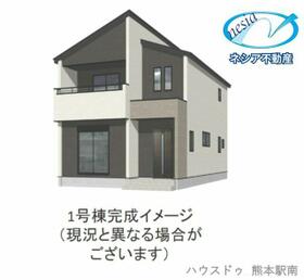 熊本県熊本市東区榎町