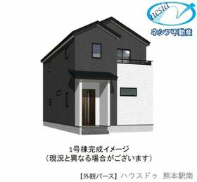 熊本県熊本市東区湖東２丁目