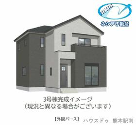 熊本県熊本市北区楡木２丁目