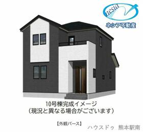 熊本県熊本市北区楡木６丁目