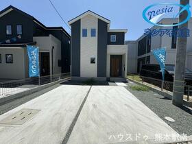 熊本県合志市須屋