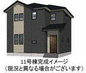 熊本県宇土市岩古曽町