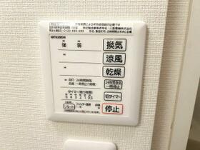 神奈川県川崎市中原区下小田中２丁目（賃貸マンション1K・2階・23.60㎡） その11