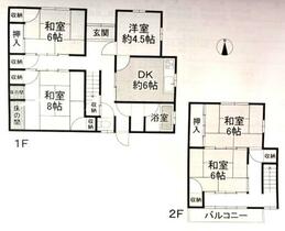 間取り：228049059953