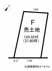 愛知県刈谷市恩田町３丁目