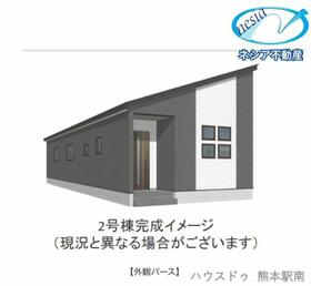 熊本県熊本市北区武蔵ケ丘１丁目