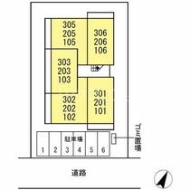 アヴァンスコート参番館 306 ｜ 千葉県千葉市中央区末広４丁目（賃貸アパート2LDK・3階・50.28㎡） その3