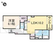 滋賀県東近江市沖野４丁目（賃貸アパート1LDK・2階・43.97㎡） その2