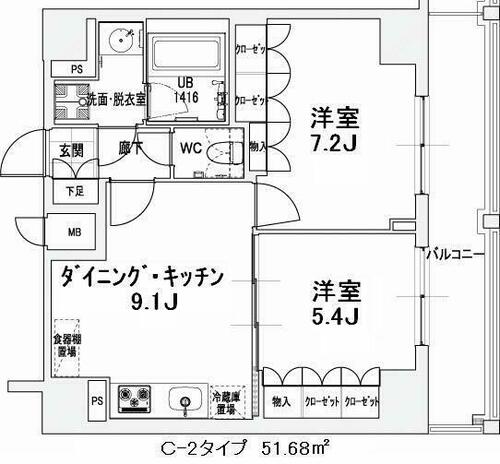 同じ建物の物件間取り写真 - ID:213103353913